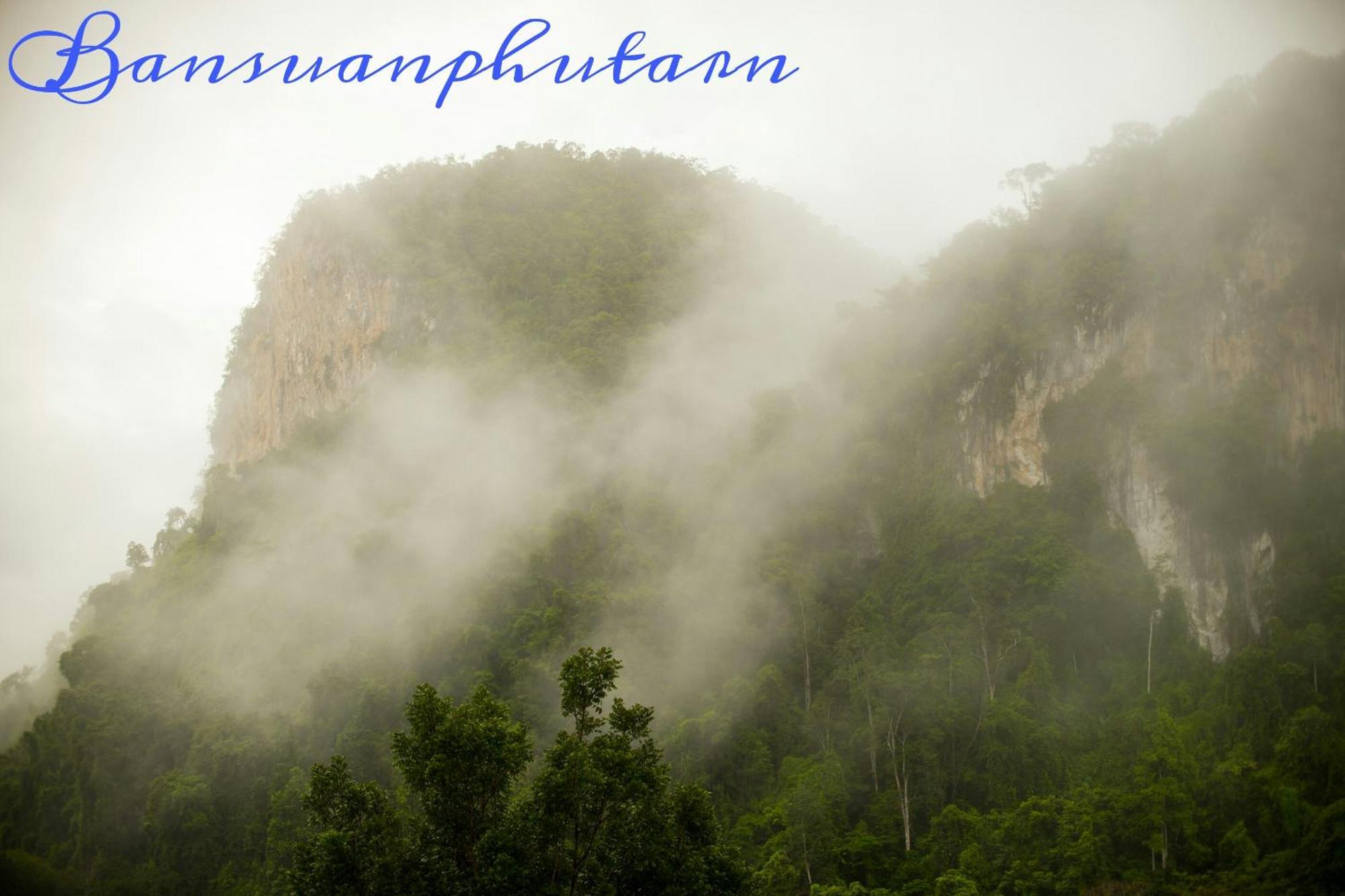 Bansuanphutarn Hotel Ban Pha Saeng Lang Exterior photo